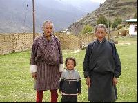 Бутанцы