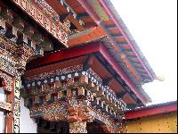 Бутанский колорит